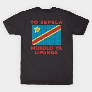 To Sepela Mokolo Ya Lipanda T-Shirt